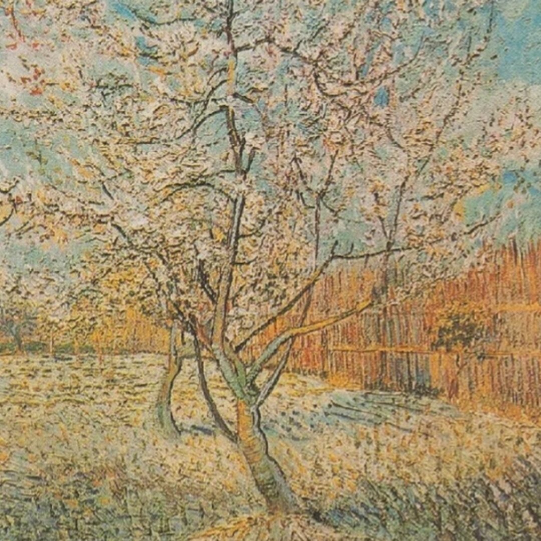 rusty mix #162 cover art