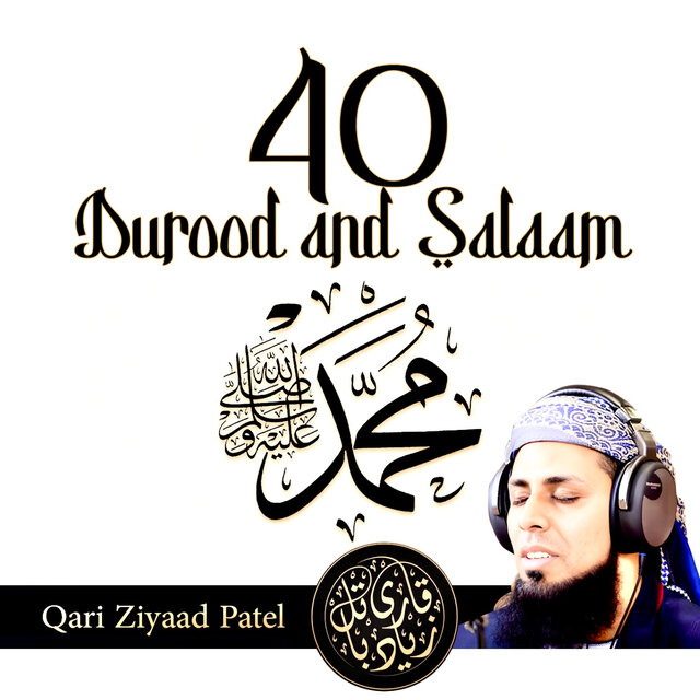 40 DUROODS