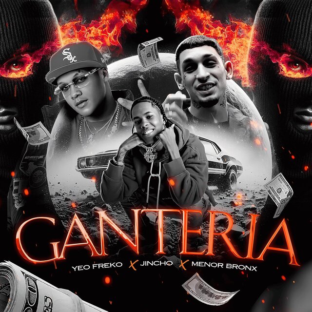 Ganteria