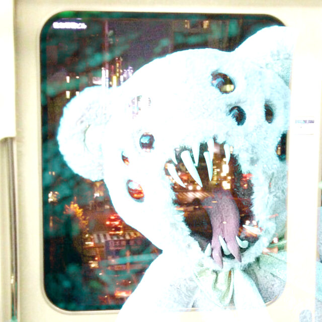 Backspace /