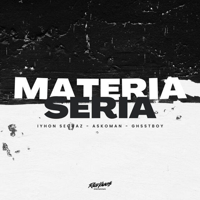 Materia Seria