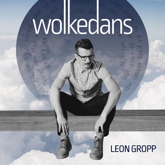Wolkedans