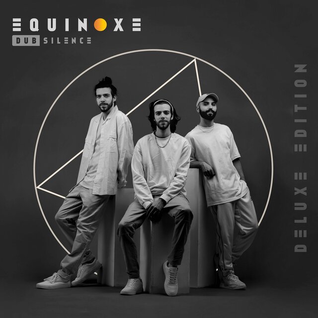 Equinoxe (Deluxe)