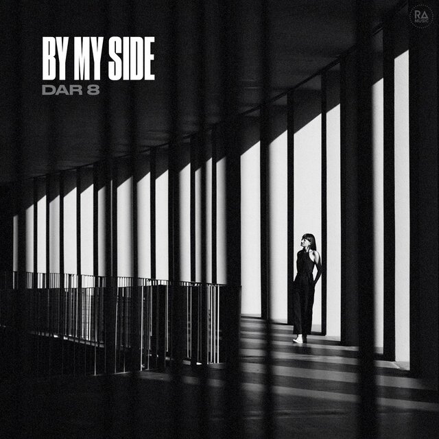 By My Side