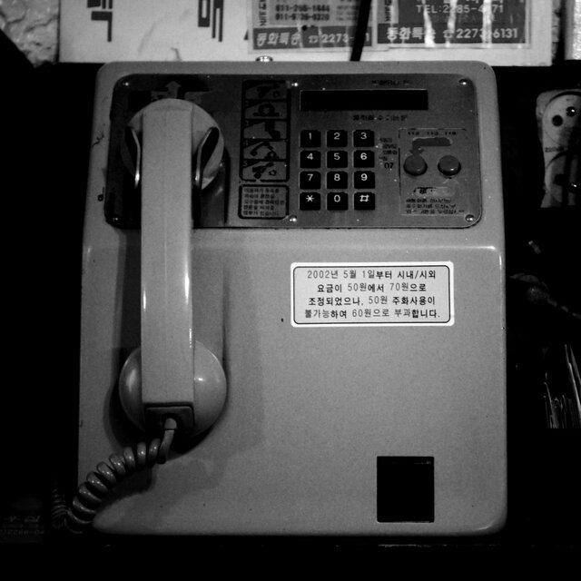 Telephone