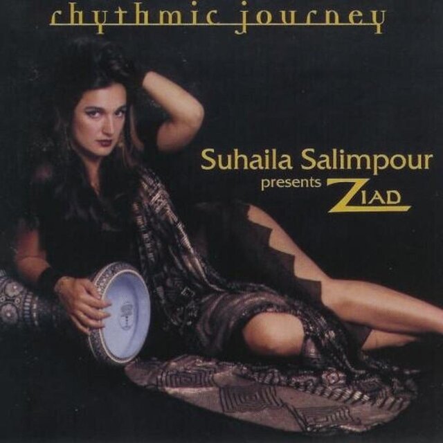Rhythmic Journey