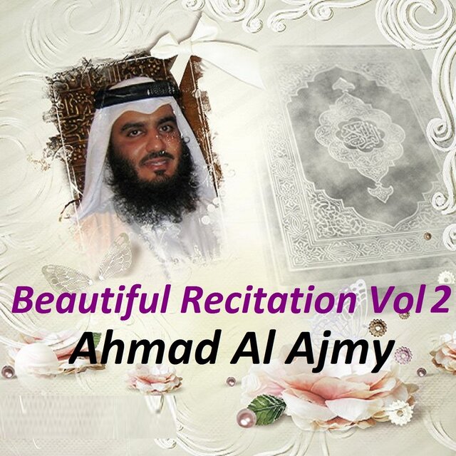 Beautiful Recitation, Vol. 2 (Quran - Coran - Islam)