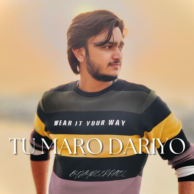 Tu Maro Dariyo Lofi