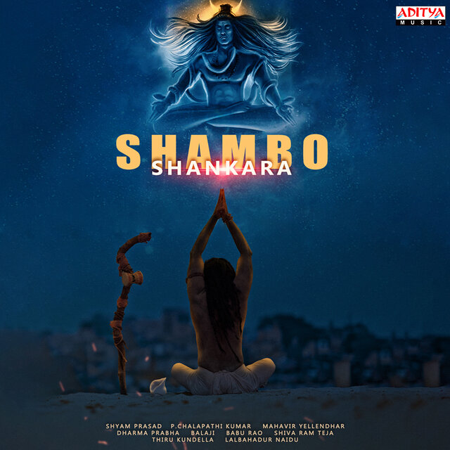Shambho Shankara (From 