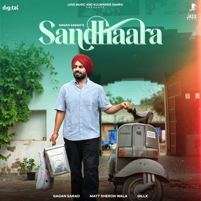 Sandhaara