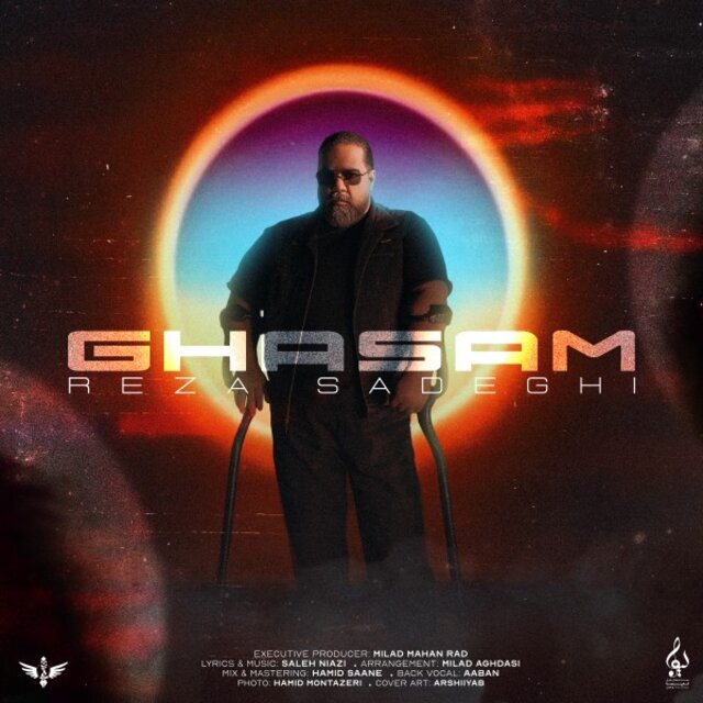 Ghasam