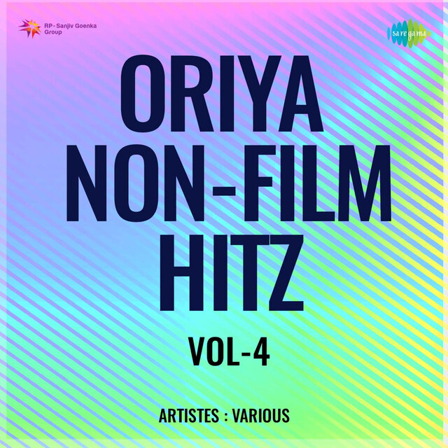 Oriya Non - Film Hitz, Vol. 4