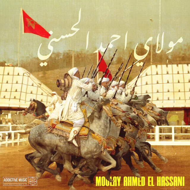 Mly Ahmed el hassani
