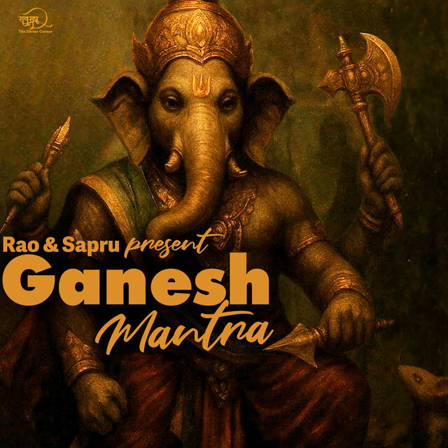 Ganesh Mantra