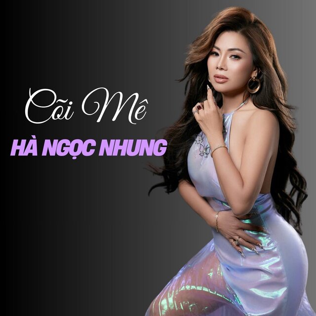 Cõi mê