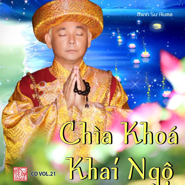 Guruji Ruma Tuyển Tập Vol. 21 Chìa Khóa Khai Ngộ
