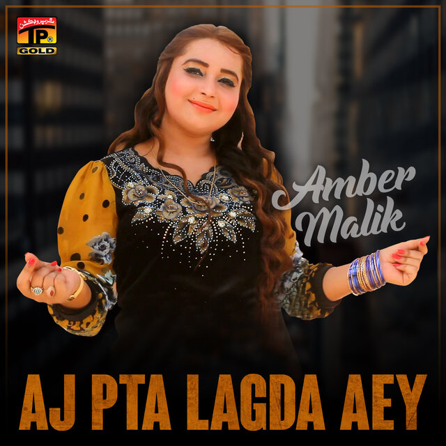 Aj Pta Lagda Aey