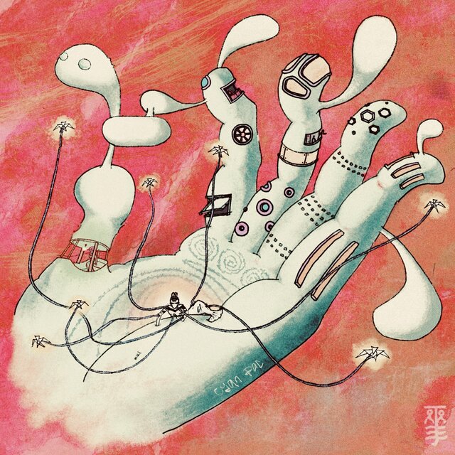 刘青 on TIDAL
