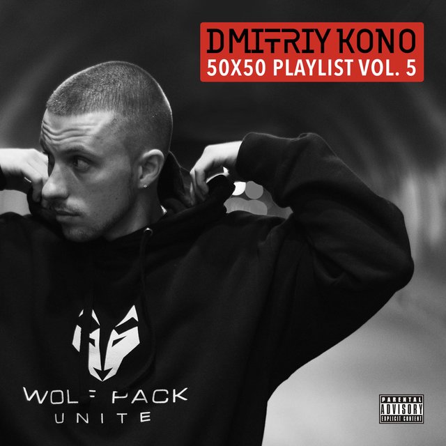 50X50 Playlist, Vol. 5