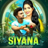 Siyana