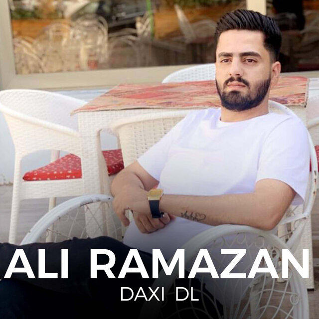 Daxi Dl