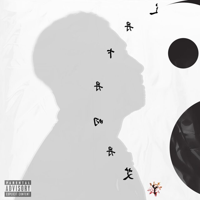 Yin