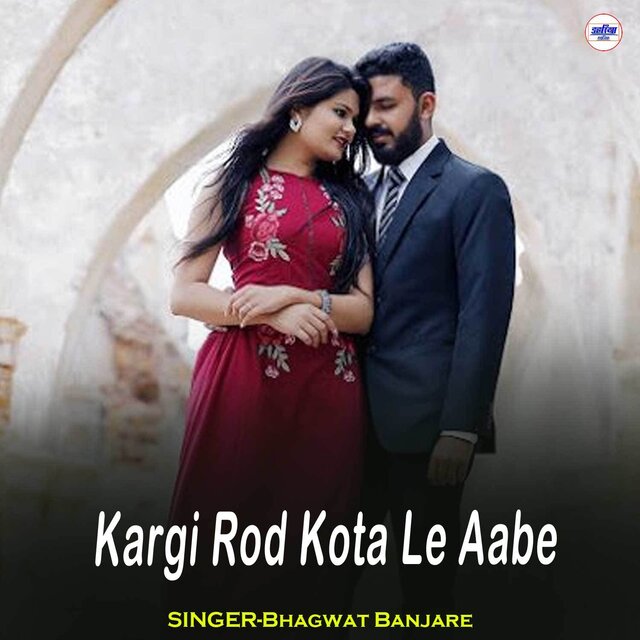 Kargi Rod Kota Le Aabe