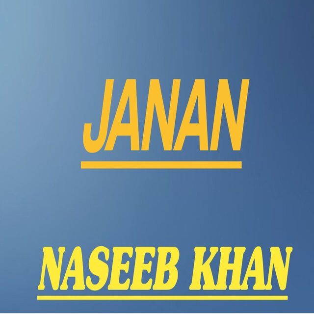 Janan