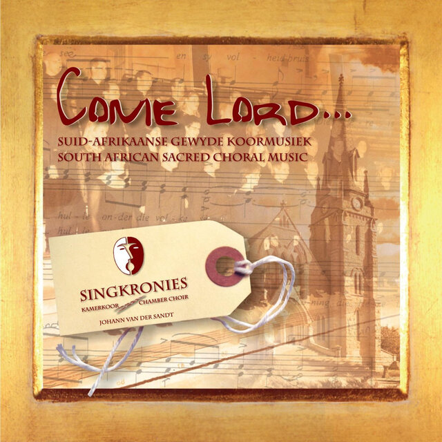 Come Lord