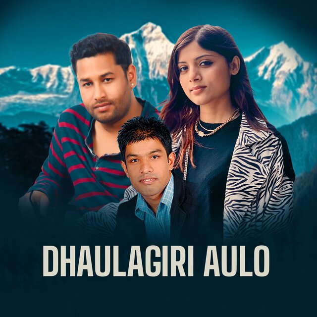 Dhaulagiri Aulo