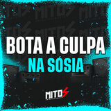 Bota a Culpa na Sósia