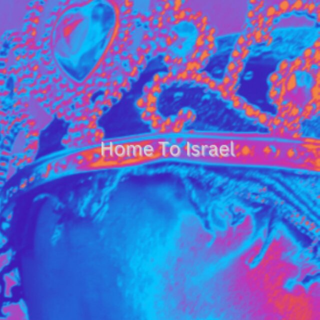 Home To Israel