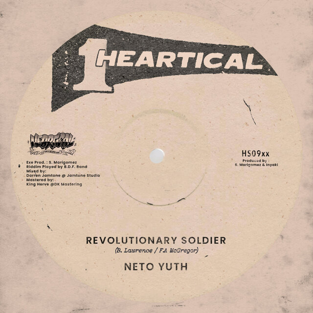 Revolutionary Soldier