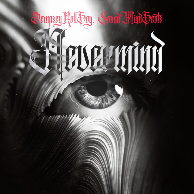 Cover art for album Nevermind by DempseyRollBoy, SoundMindBeats