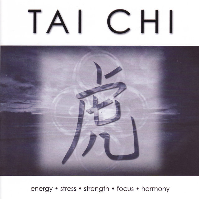Tai Chi (Collection)