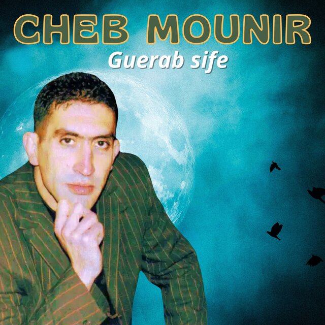 Guerab sife