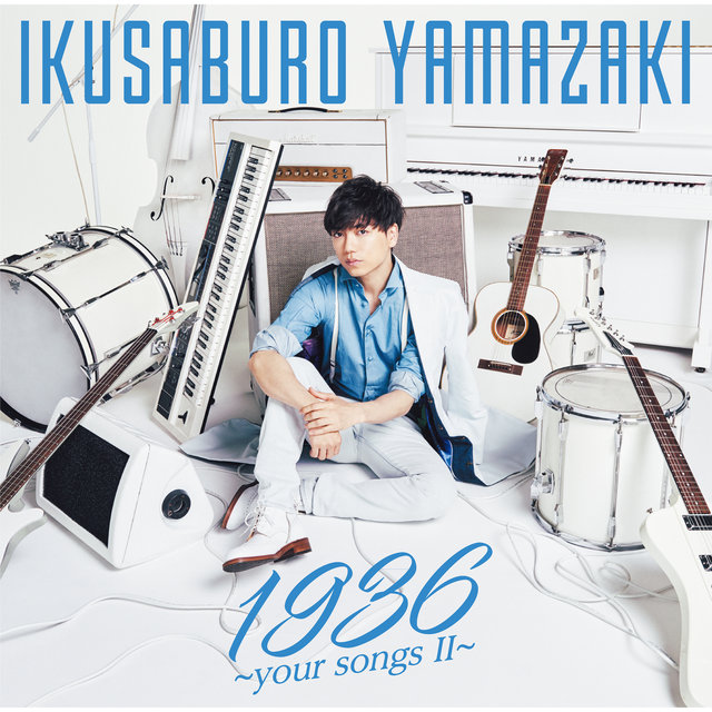 1936 -Your Songs II-