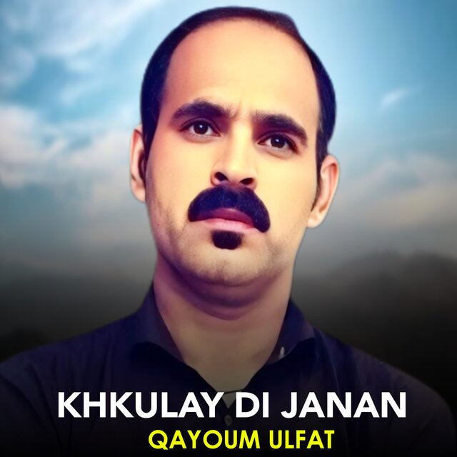 Khkulay Di Janan
