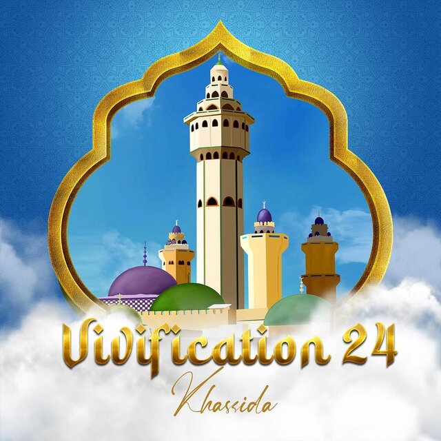 Vivification 24
