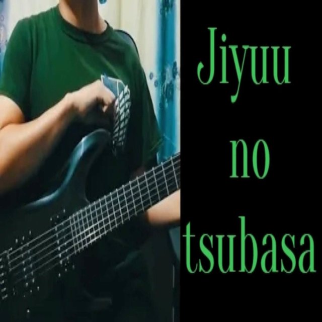 Jiyuu No Tsubasa (From SNK) (Instrumental)