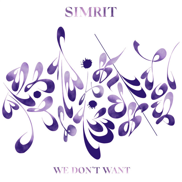 We Don't Want