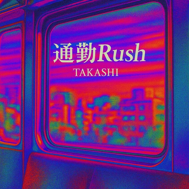 Commuter Rush