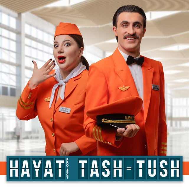 Tash Tush