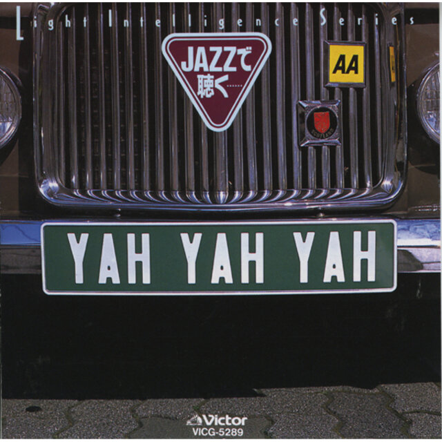 JAZZ de Kiku ...YAH  YAH  YAH