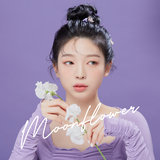 Moonflower (Instrumental)