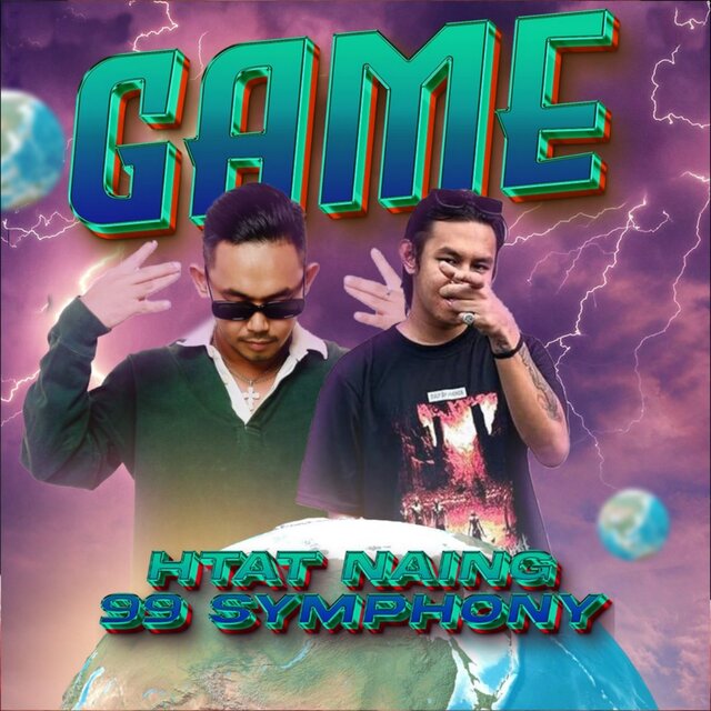 Game