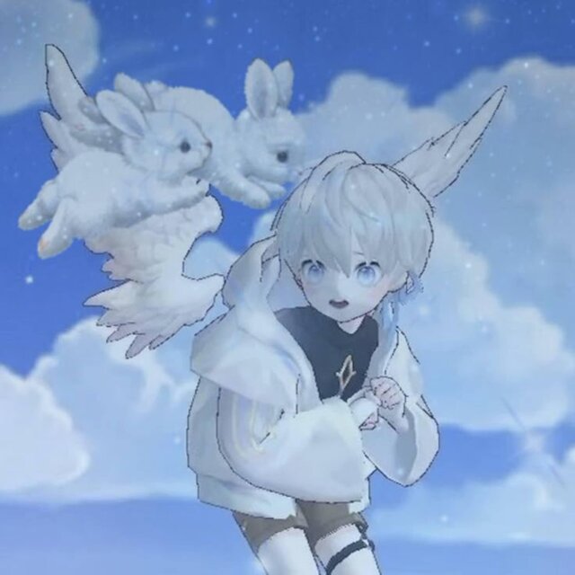 Carta al cielo  (Demo Remix)