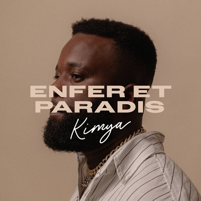 Enfer et Paradis