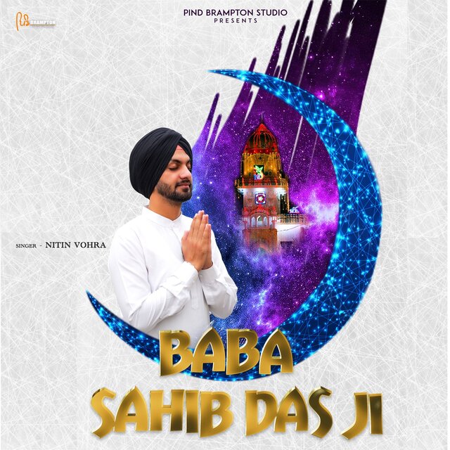Baba Sahib Das Ji