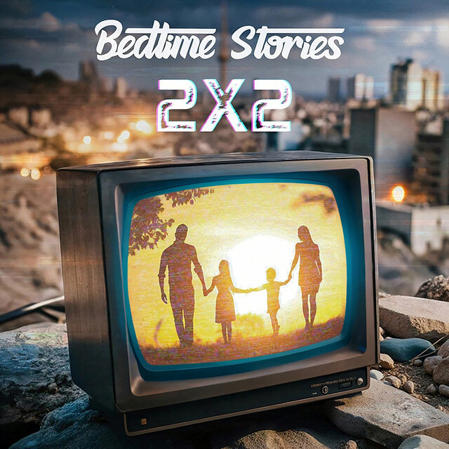 2x2